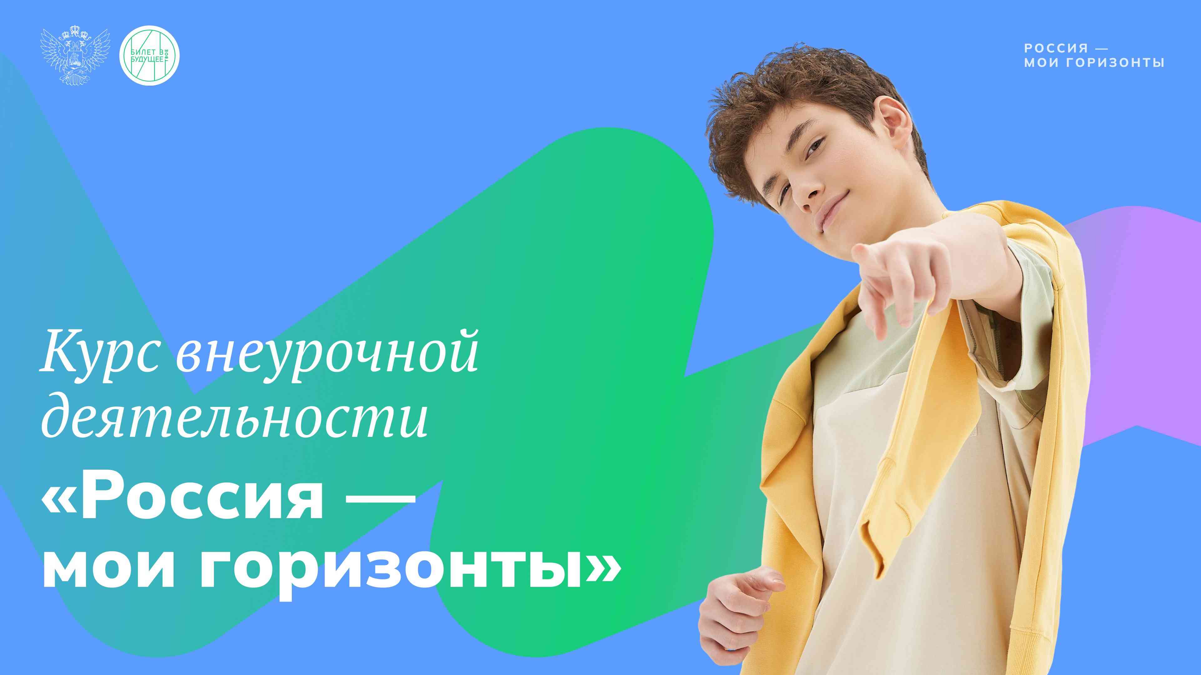 Тема 6. Практико-ориентированное занятие.